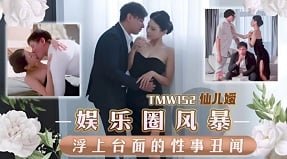 Anh chồng địt em vợ khi chị em vắng nhà