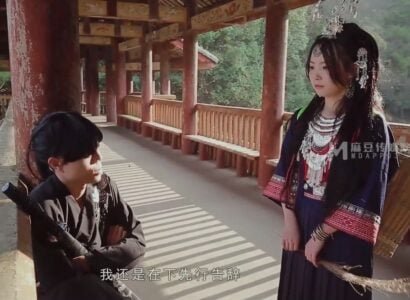 Đại bang chủ lần đầu được cô nàng xinh đẹp đồng quê phục vụ