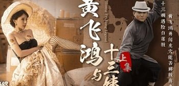 Nữ sinh xinh đẹp với quần lót ướt đẫm, khiến anh chàng không thể kiềm chế