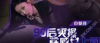 Giúp đỡ cô bạn thân khi người yêu đưa về nhà để có một cuộc vui đầy hứng khởi