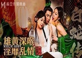 Em nhân viên nứng lồn dụ anh chủ rể đụ nhau trước khi bắt đầu tiệc cưới